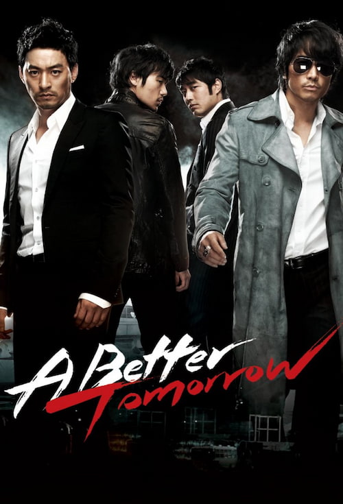دانلود فیلم A Better Tomorrow 2010