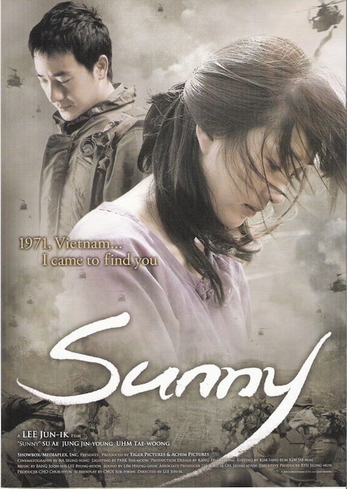 دانلود فیلم Sunny 2008