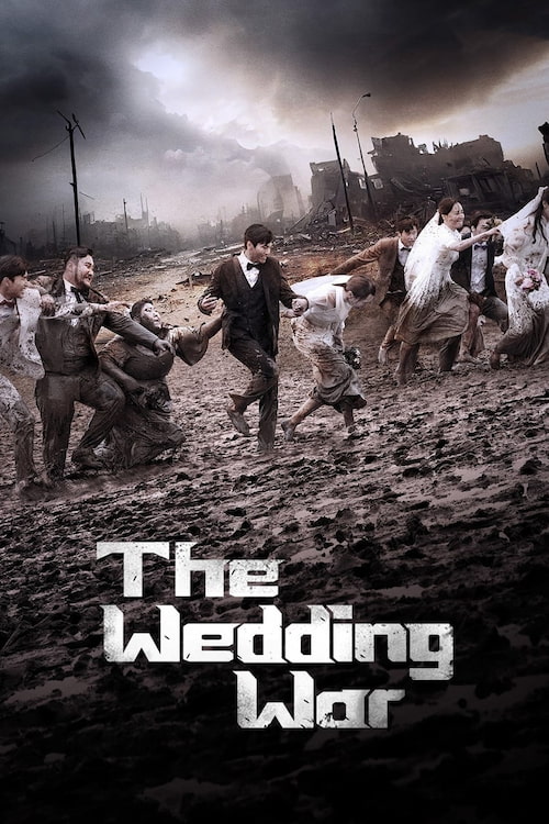 دانلود برنامه The Wedding War 2023