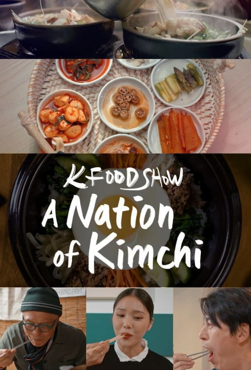 دانلود برنامه A Nation of Kimchi 2023
