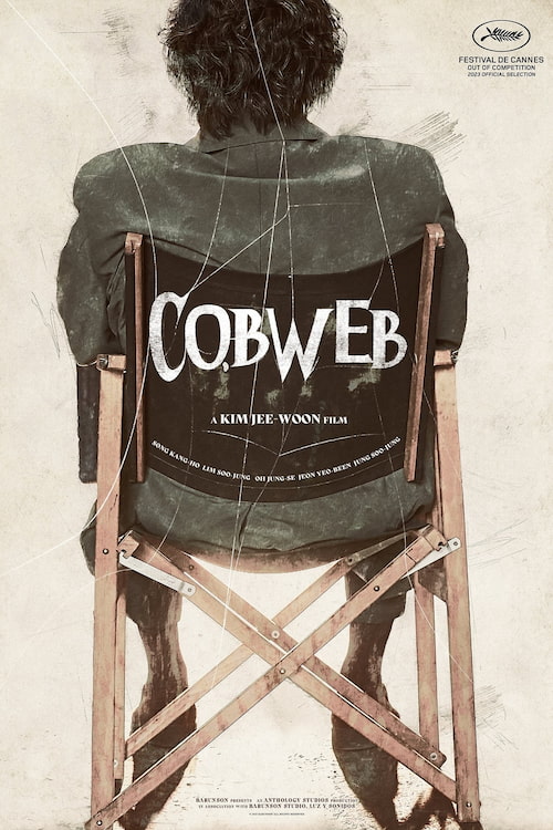 دانلود فیلم Cobweb 2023