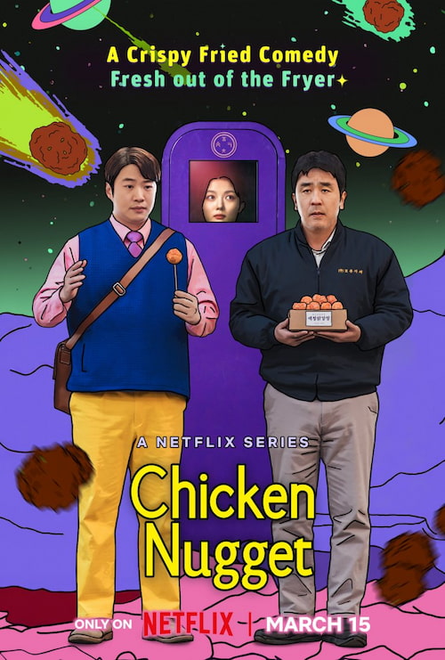 دانلود سریال Chicken Nugget 2024