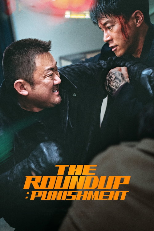 دانلود فیلم The Roundup: Punishment 2024